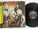 TREAT SCRATCH AND BITE MERCURY 28PP-1007 Japan OBI PROMO VINYL LP