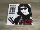 LES RALLIZES DENUDES: HEAVIER THAN A DEATH IN THE FAMILY LP VINYL PHOENIX RECORD