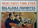 AMS 16139 LIVING PRESENCE STEREO- BALALAIKA FAVORITES LP Russian Folk TAS NM