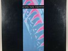 Pretty Hate Machine - Nine Inch Nails (Vinyl, Jan-1989) Includes Insert  NIN VG+