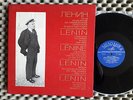 VLADIMIR ILITCH LENINE - Discours enregistrés sur disques 1919/1920-URSS Press.
