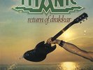 Titanic Return Of Drakkar NEAR MINT Barclay Vinyl LP