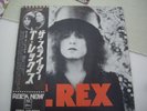 T REX THE SLIDER JAPANESE LP RARE