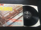 THE BEATLES - Please Please Me - Parlophone (2 EMI box) Stereo LP - EX condition