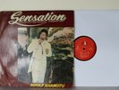 Adolf Ahanotu -Sensation- 1986 Mirable Cosmic Afro Disco Boogie LP *Listen*