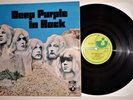 DEEP PURPLE IN ROCK 1970 1st Press UK  No EMI box +Inner  SHVL777 A2/B1  EX+/NM-