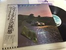 Heavy Metal Kids KITSCH LP Record Vinyl JAPAN ERS-80852 RAK 1976 w/OBI