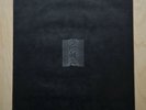 Joy division - Unknown Pleasures, vinyl LP 1979 (FACT 10)