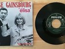 RARE FRENCH SP JUKEBOX FRANCE GALL SERGE GAINSBOURG ELISA - LES SUCETTES