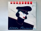 ITALO DISCO   MR. ZIVAGO - LITTLE RUSSIAN 12
