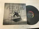 Pink Floyd Works Orig 1983 LP Psych Syd Barrett David Gilmour See Emily Play