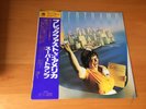 LP SUPERTRAMP BREAKFAST IN AMERICA JAPAN OBI
