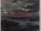ATLANTIS It's Getting Better  VERTIGO VEL-1018 LP SEALED