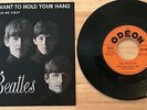 RARE FRENCH SP THE BEATLES JUKEBOX ODEON SO 10099 I WANT TO HOLD YOUR HAND