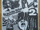 PVC2 loud punk 7” UK 1977 ‘Put You In The Picture’ with RICH KIDS member P.V.C.2