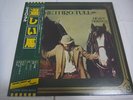 JETHRO TULL-Heavy Horses JAPAN 1st. Press w/OBI Promo White Label Genesis Yes