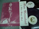 Pete Townshend & the Deep End (RR-5-PT) limited 100 2LP marble color vinyl 1986