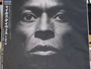 Miles Davis - Tutu / LP (WPJR-10030) limited, Japan