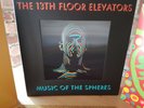 The 13th Floor Elevators-'Music Of The Spheres' Vinyl Box Set (Very Limited)