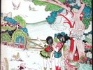 FLEETWOOD MAC 'Kiln House' 1970 1st press white label Promo LP