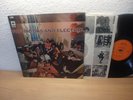 PACIFIC GAS AND ELECTRIC SAME LP IN 1969 TOP RARE