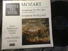GIULINI MOZART Sym 40 41 Jupiter DECCA STEREO ED1 Germany SMD 1101 SXL 6225 WBg