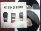 MISSION OF BURMA - OnOffOn - Matador OLE613-1 Punk Rock 2 Lp - NM