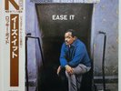Rocky Boyd Quintet Ease It on Jazztime - Japan LP NM Kenny Dorham Pete La Roca