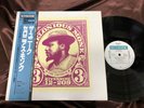 THELONIOUS MONK THE UNIQUE RIVERSIDE VIJ-125 OBI MONO Japan Vinyl LP