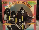 Kiss - Hotter Than Hell LP SEALED, Original