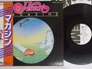 HEART MAGAZINE EMI EMS-81072 Japan OBI PROMO VINYL LP