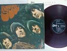 BEATLES RUBBER SOUL ODEON OP-8156 Japan Red Vinyl VINYL LP
