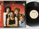 QUEEN RADIO GA GA EMI EMS-27012 Japan OBI VINYL 12