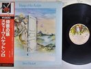 STEVE HACKETT VOYAGE OF THE ACOLYTE FAMOUS CHARISMA BT-5168 Japan OBI VINYL LP