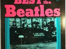(PETE) BEST OF THE BEATLES LP Savage Records BM 71 US Pressing EX / VG+