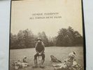 3-LP Box, George Harrison All Things Must Pass, 1976 Winchester Press, VG++