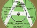 ISLEY BROTHERS**IT'S OUT OF THE QUESTION**DEMO**MOTOWN**DANCER**LISTEN