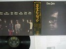 ELTON JOHN SAME DMJ FP-80133 Japan OBI VINYL LP