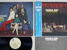 BOSSA RIO LIVE IN JAPAN BLUE THUMB SR 410 Japan OBI VINYL LP