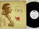 JIMI HENDRIX CRASH LANDING POYDOR MP 2495 Japan PROMO VINYL LP