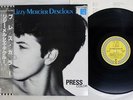 LIZZY MERCIER DESCLOUX PRESS COLOR ZE/ISLAND ILS-81322 Japan OBI VINYL LP