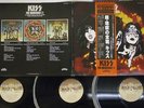KISS ORIGINALS 2 CASABLANCA VIP-5504,5,6 Japan OBI VINYL 3LP