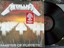 Master of Puppets by Metallica lp record album on vinyl, great condition