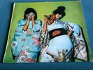Sparks Kimono My House LP Island PInk Rim label South African pressing EXCELLENT
