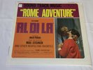 ROME ADVENTURE SOUNDTRACK  LP VINYL RECORD ALBUM   AL DI LA PERICOLI SEALED