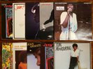 10x LP Vinyl Joan Armatrading Me Myself I The Key  Steppin' out Show