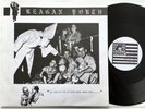 Reagan Youth - Youth Anthems For The New Order LP (Reagan Youth Records RYR 831