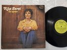 LP    RIKA ZARAI    ---UN REFRAIN/1973  ***ORIG./RARE***    ISRAEL