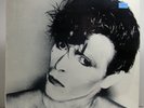 David Bowie – Changes Three SEALED 1st Press 1983 US LP AKA David Robert Jones ?
