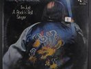 LUCIFER'S FRIEND: I'm Just A Rock 'n' Roll Singer LP Sealed (light corner wear)